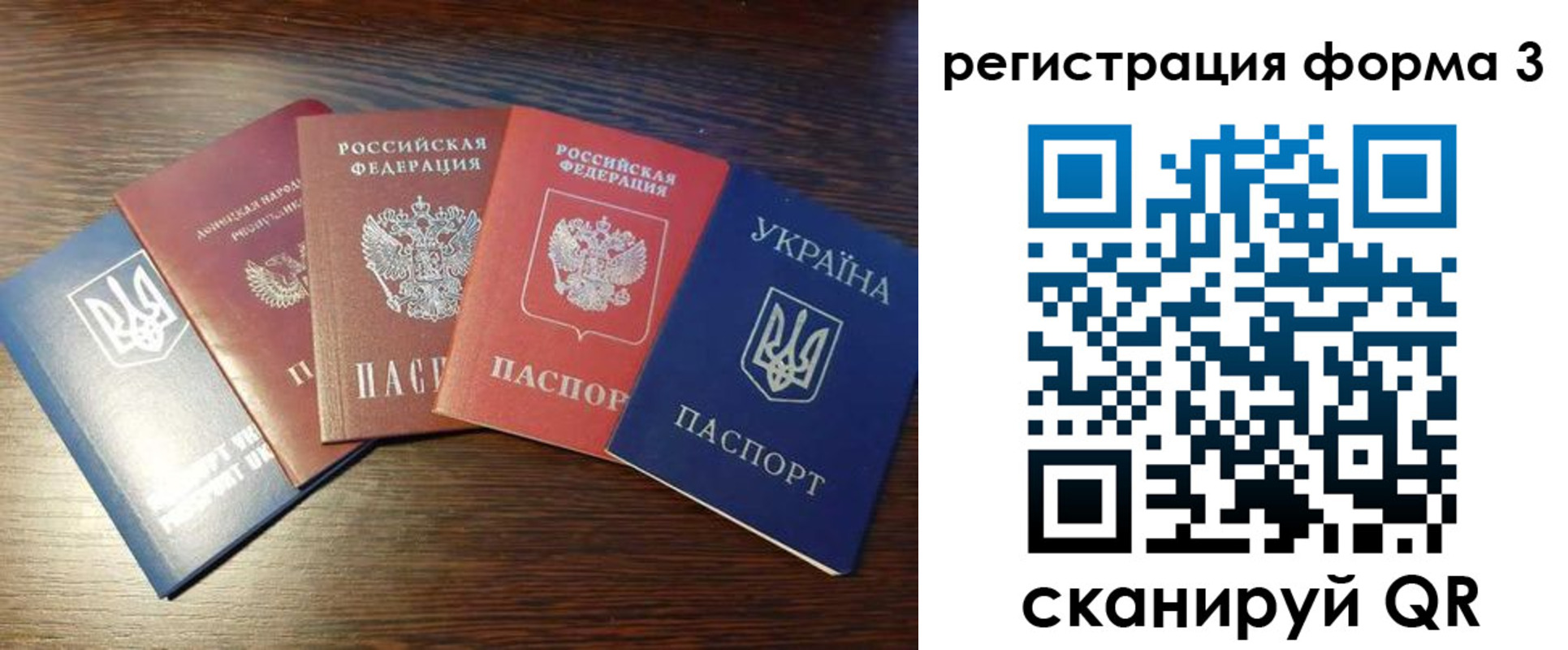 пропишу в квартире в Пущино